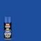 Krylon® Fusion All-in-One™ Gloss Paint & Primer